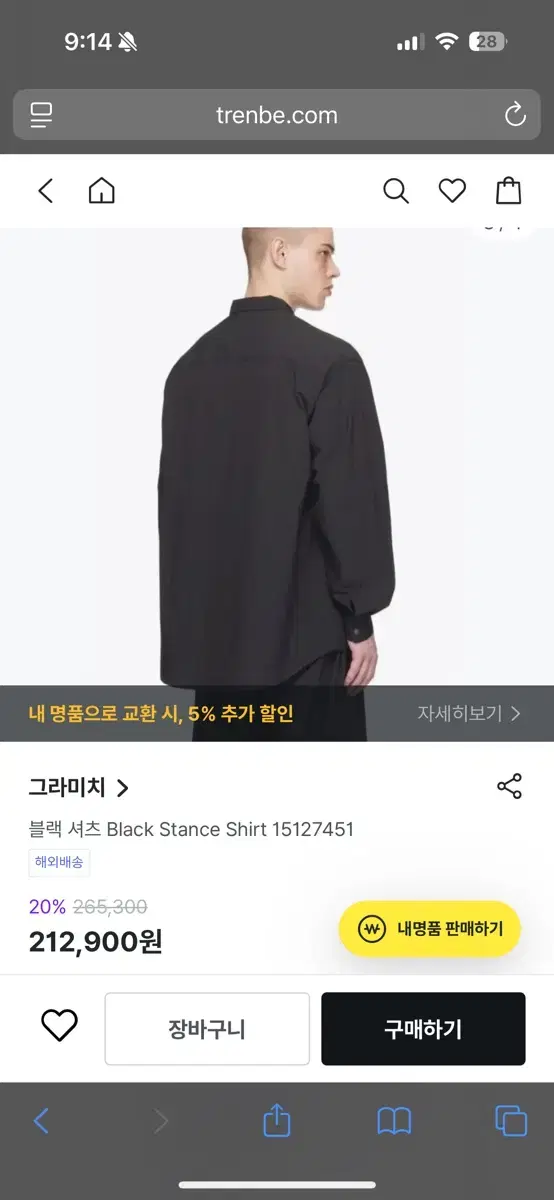 thumbnail-4